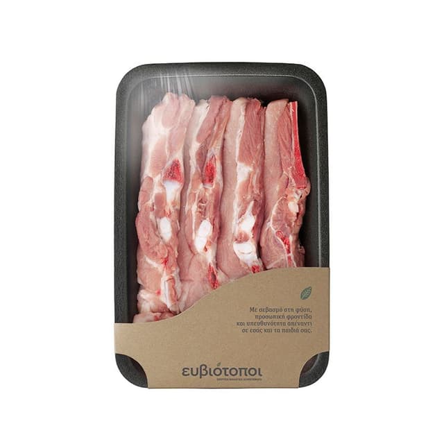 Spare Ribs
